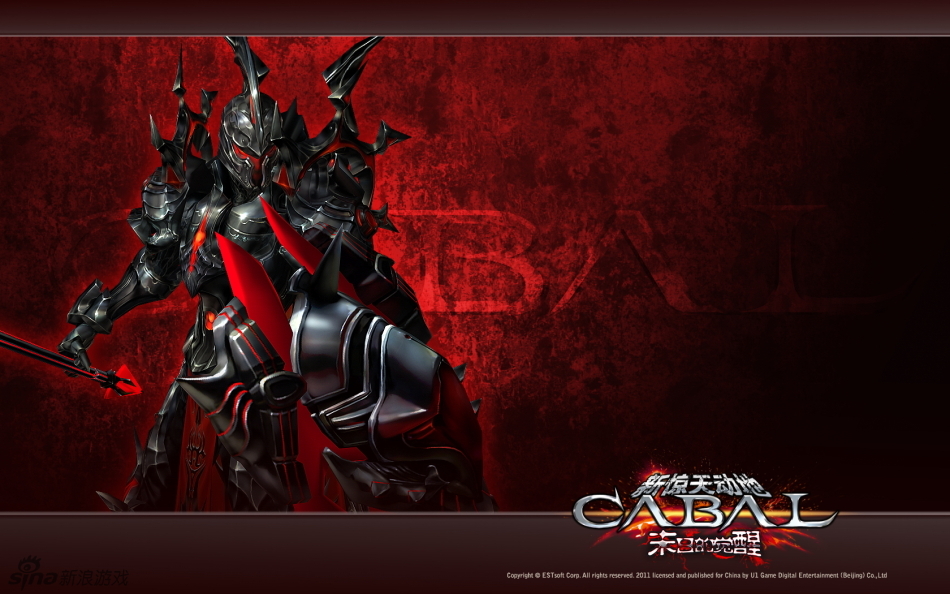 寒风阵阵,《新惊天动地》夏日壁纸放送