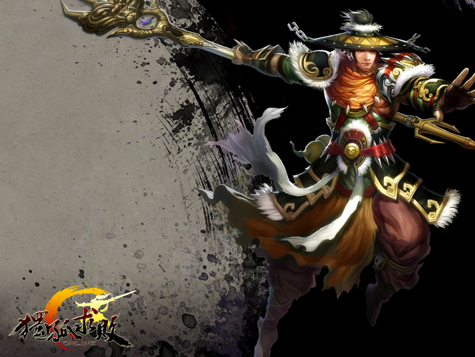 > 《独孤求败》游戏壁纸