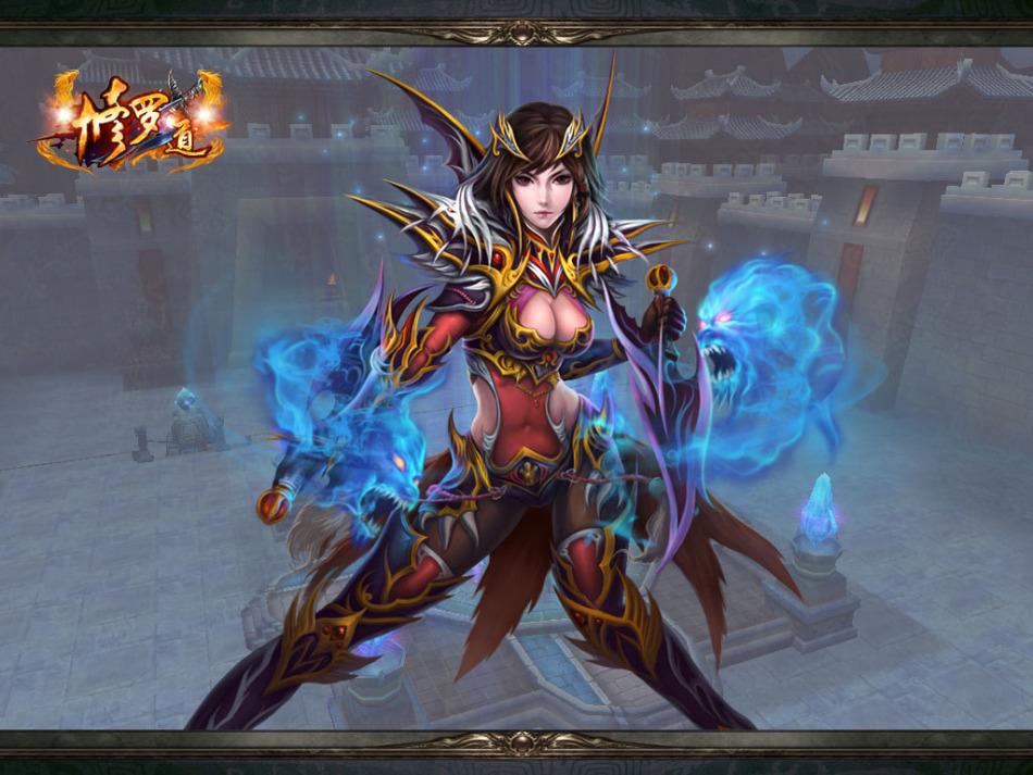 《修罗道online》游戏壁纸(2/12)