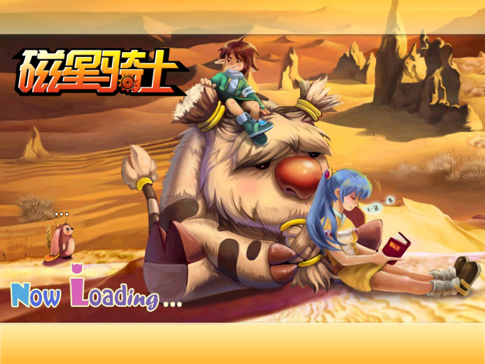 《磁星骑士》壁纸欣赏