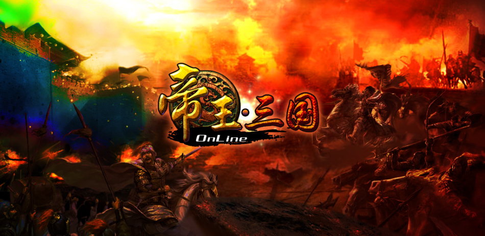 帝王三国人口_三国人口分布图(2)