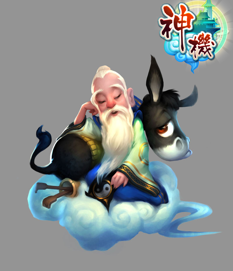 吕洞宾