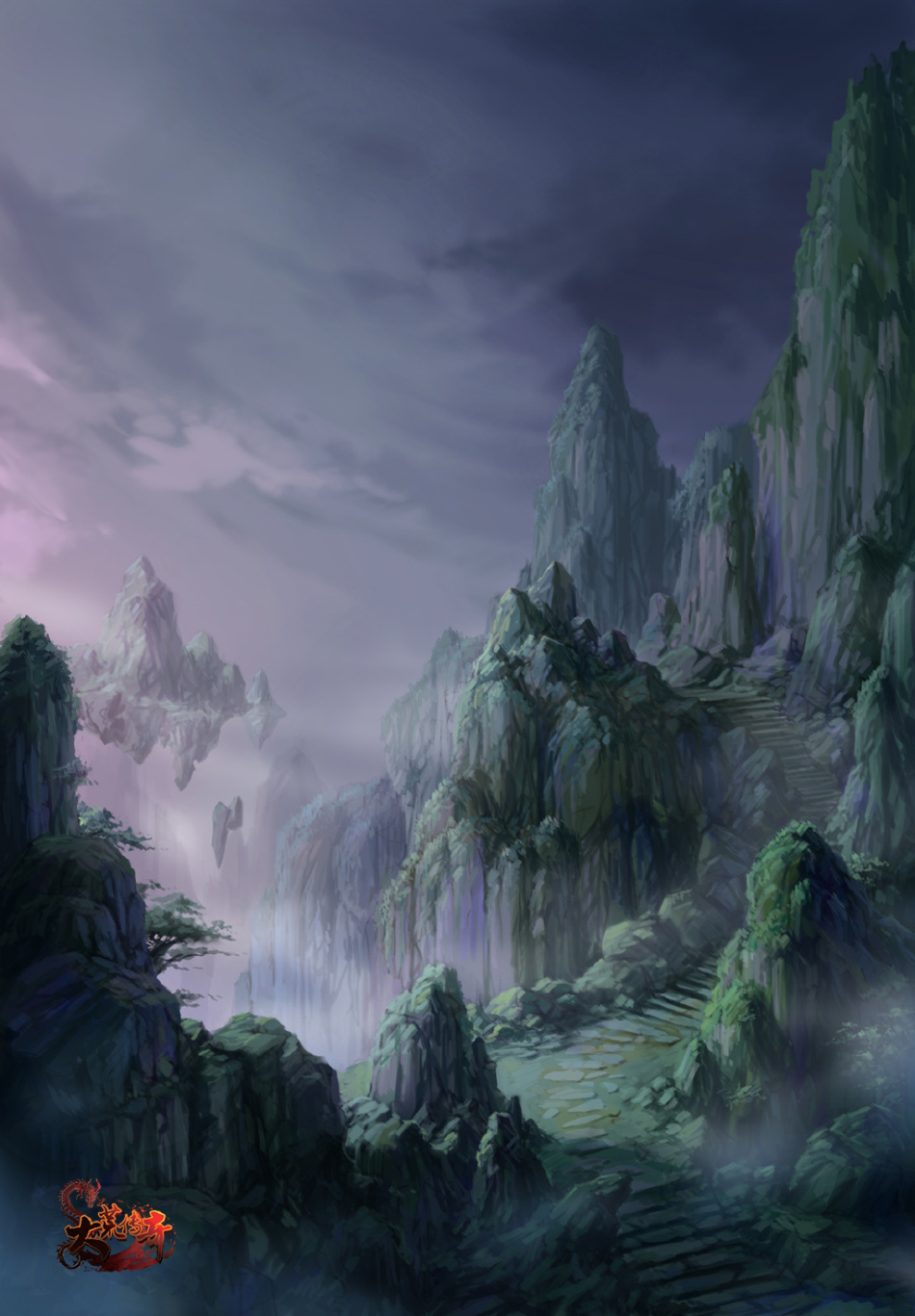 > 《大荒传奇》游戏原画