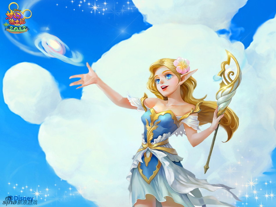 《梦幻迪士尼》精美壁纸