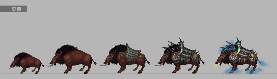 > 《暗黑之城》游戏坐骑