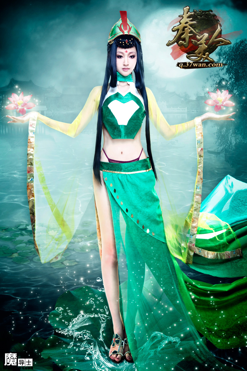 "美背"女神徐仔婷cos《秦美人》