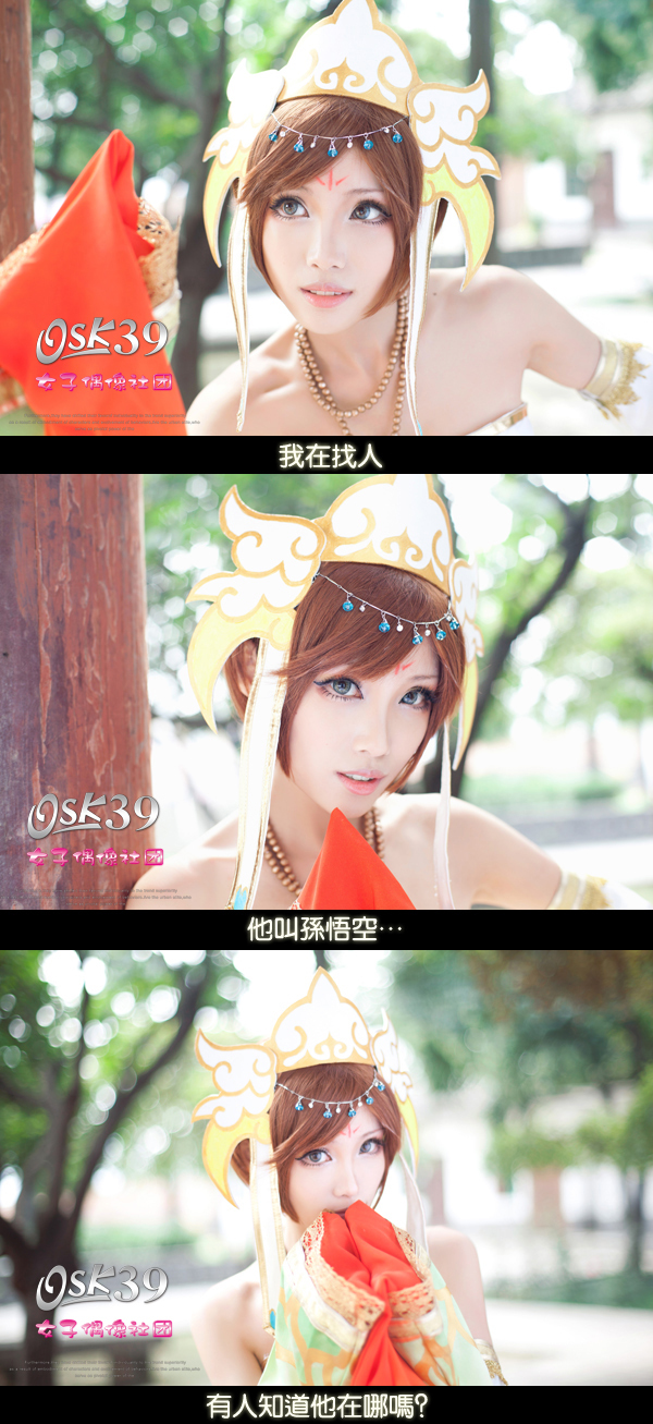 还原度赛高《无双大蛇z》三藏法师专业性感cos