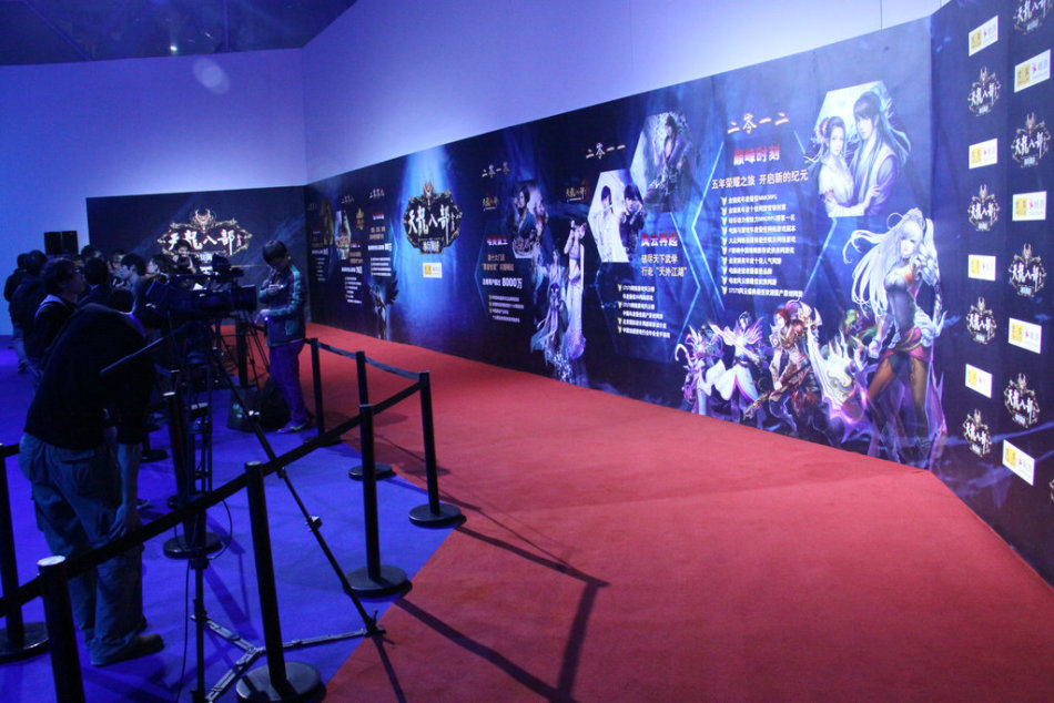 搜狐畅游副总裁,《天龙八部》高级制作人韦青介绍新资料片内容