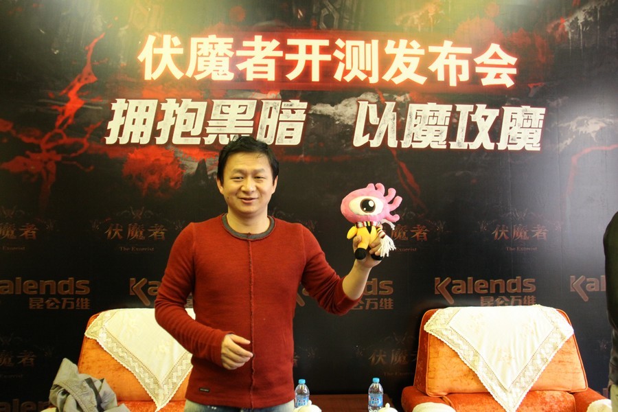 万维老总是谁_我是谁我在哪图片(3)