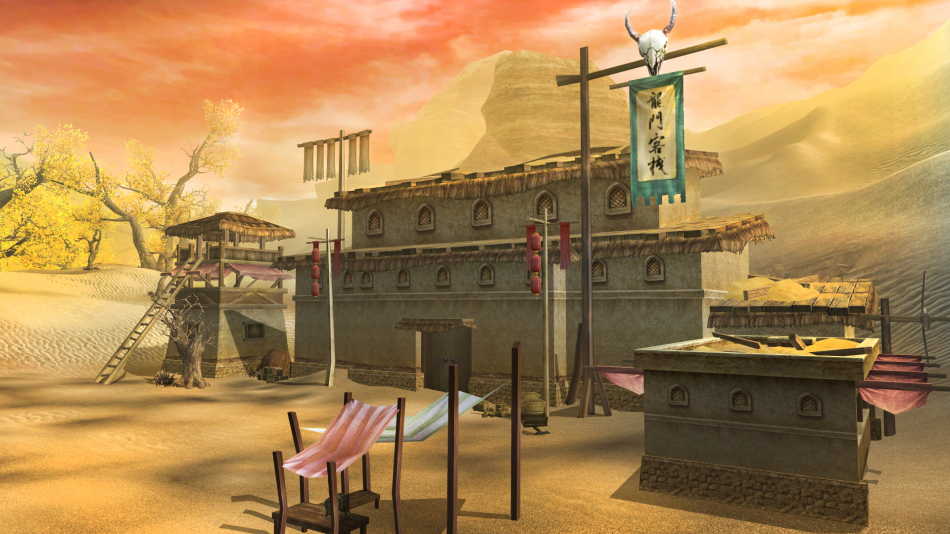 楼兰龙门客栈