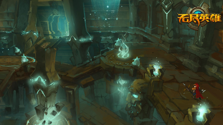 > 《无尽英雄》游戏场景