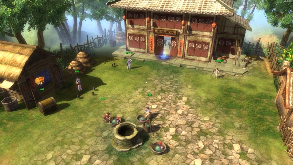 《新仙剑奇侠传ol》高清游戏截图