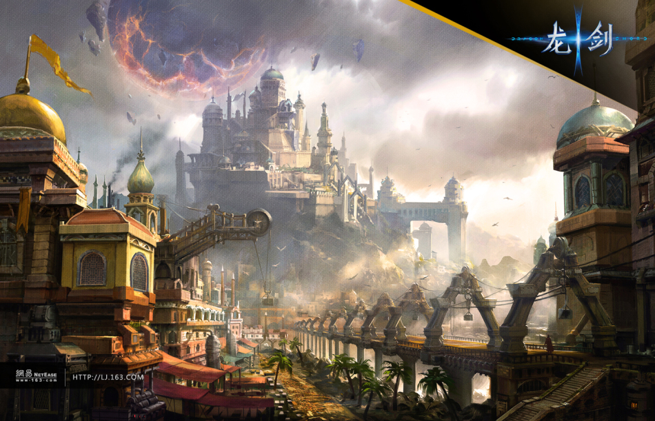 炎族建筑街景【1400x900】