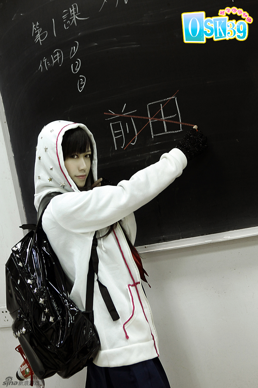 刘鑫娴马路须加学园鼠女