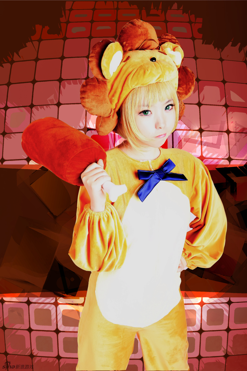 纱布蓝saber狮子