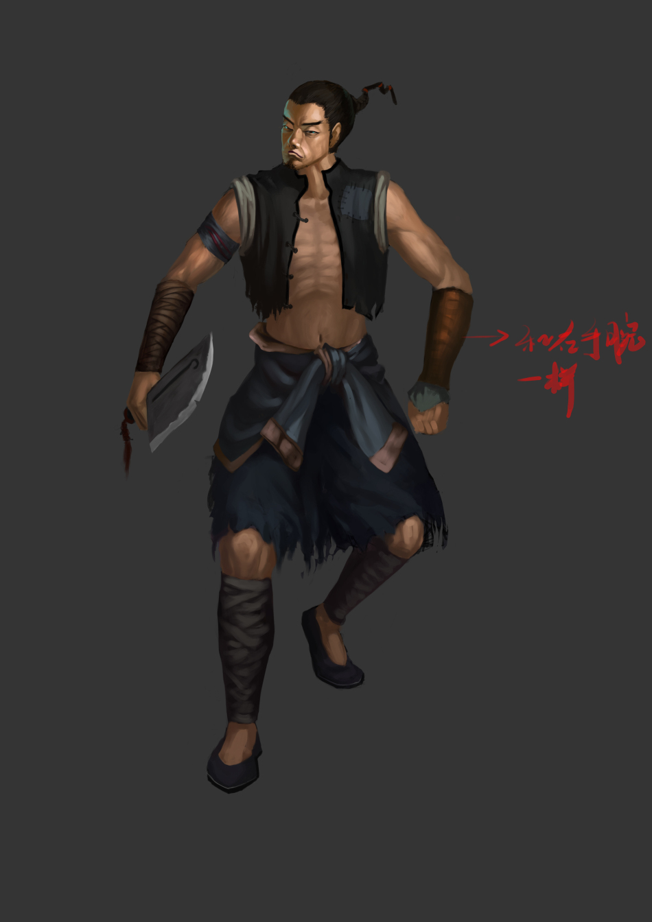 > 《江湖志online》游戏npc