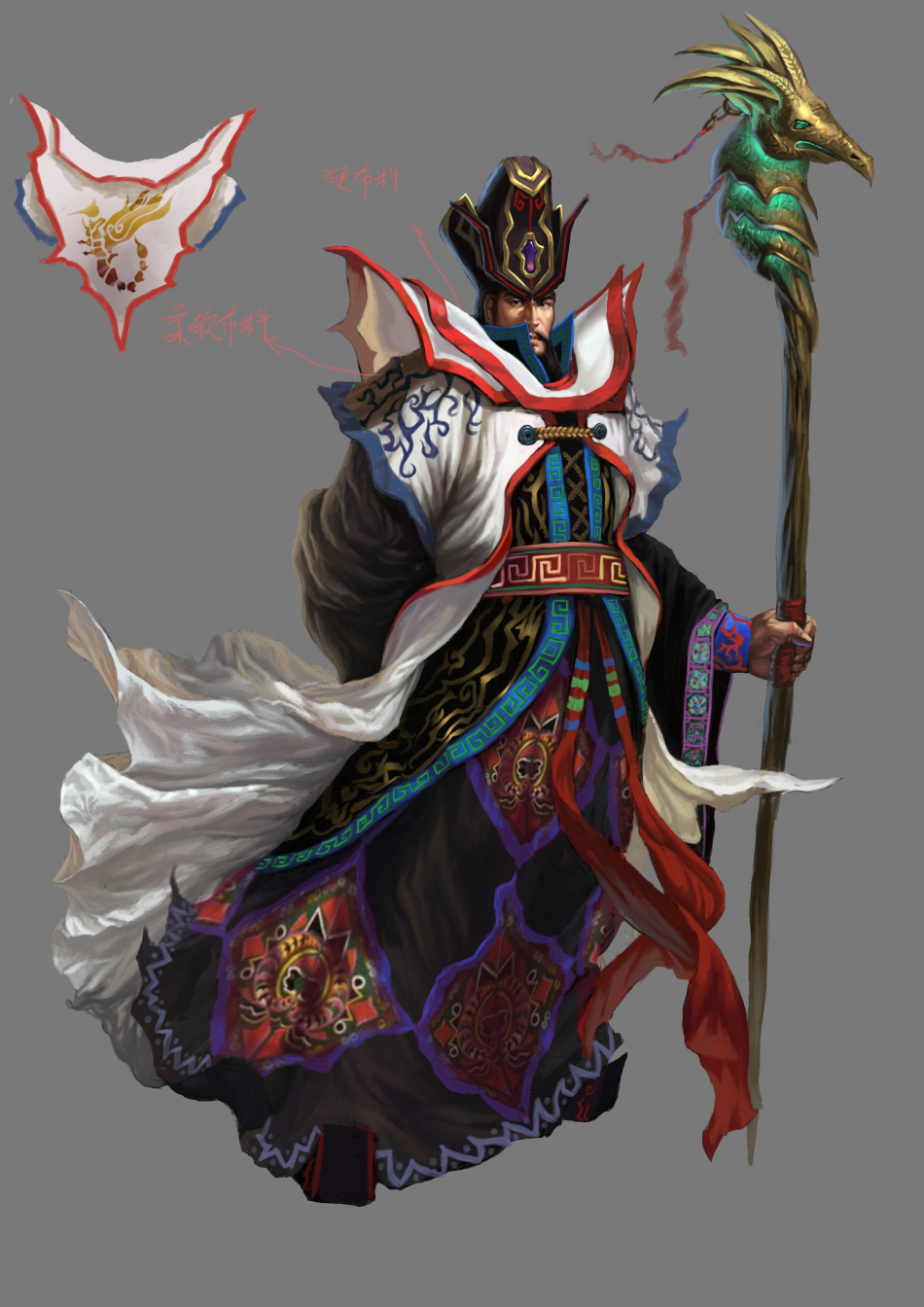 > 《江湖志online》游戏npc