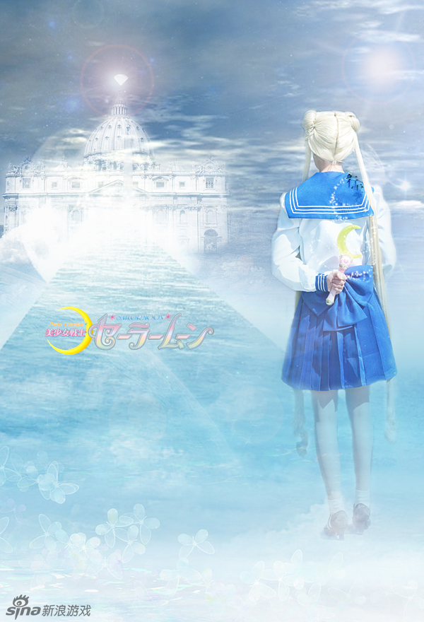 行云美少女战士月野兔