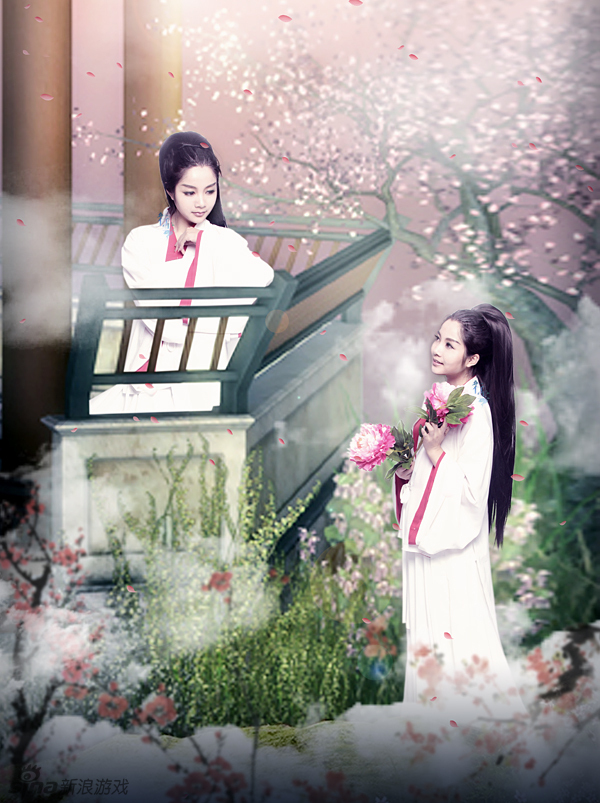 行云天龙八部之天山童姥李沧海李秋水