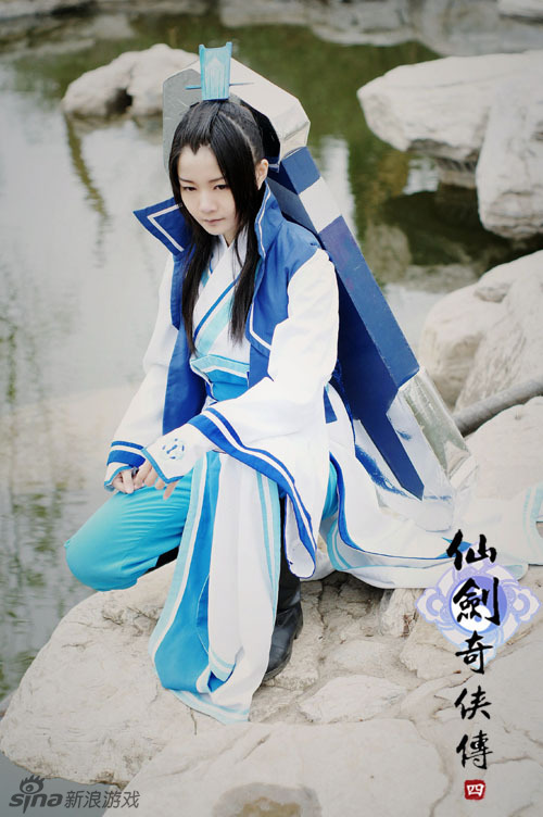 行云仙剑奇侠传四慕容紫英