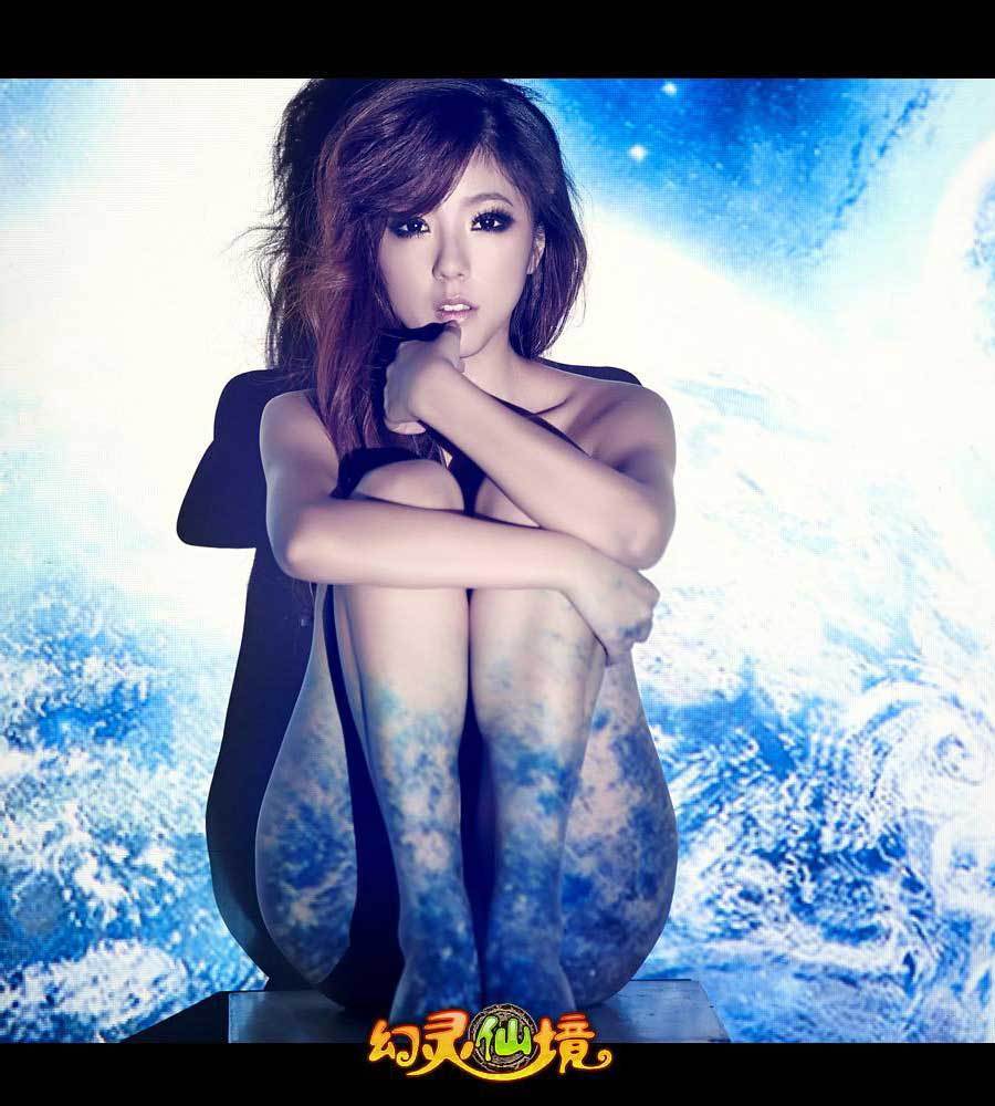 赵奕欢代言幻灵仙境