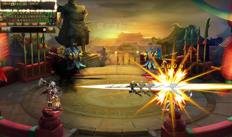 《惊天神将》游戏截图