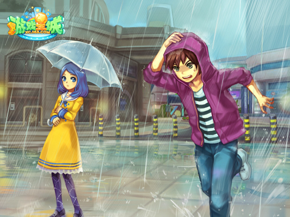 > 《游戏星城》小游戏截图