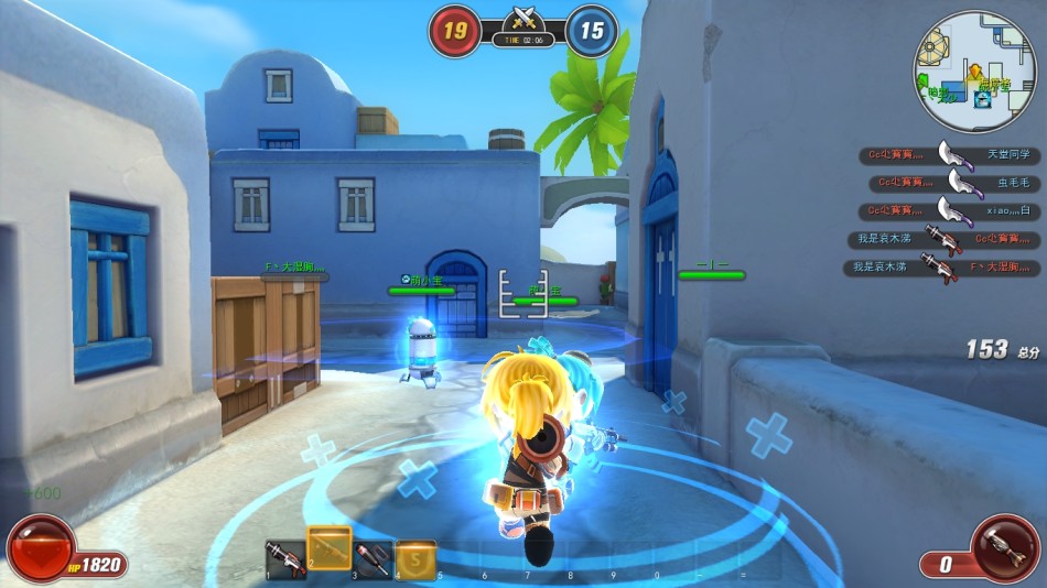 cgwr创想兵团评测截图