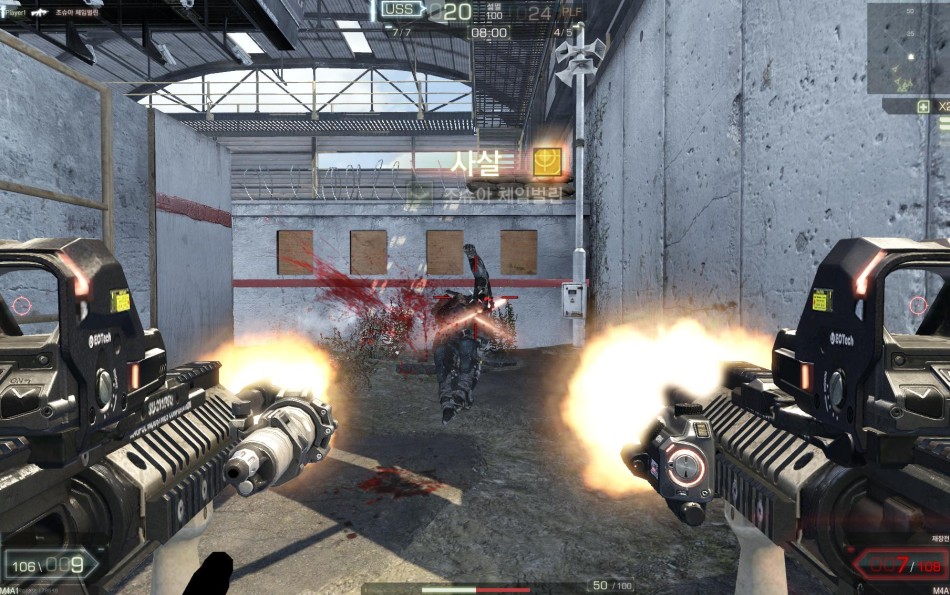 《重火力》游戏截图