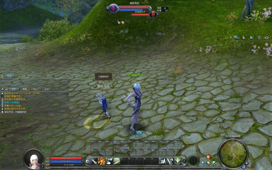 cgwr 《永恒之塔》评测截图