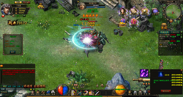 《御龙天下》游戏截图