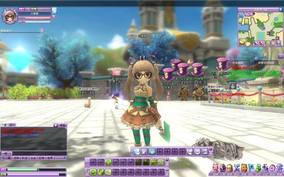 cgwr 《圣境传说2》评测截图