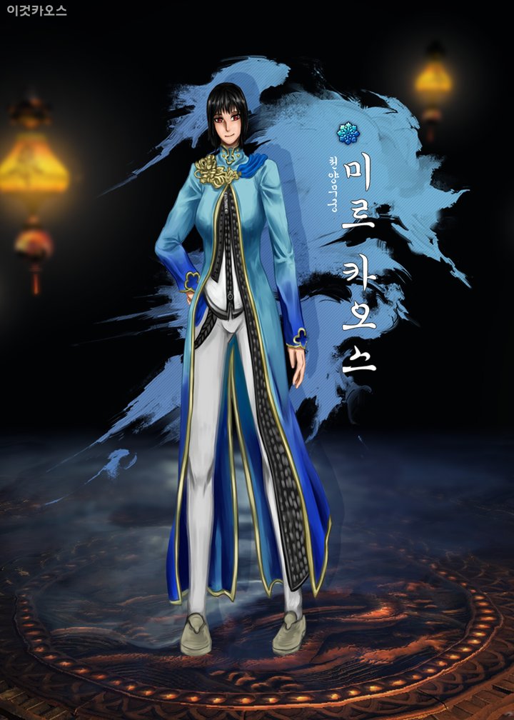 你心中的剑灵阵营 浑天教vs武林盟画赏
