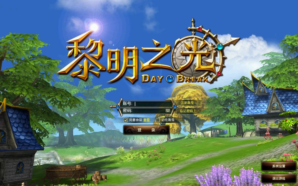 cgwr 《黎明之光》评测截图