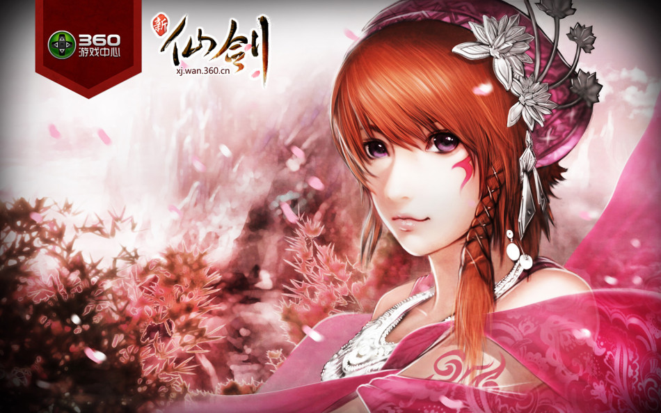 > 《新仙剑》游戏壁纸