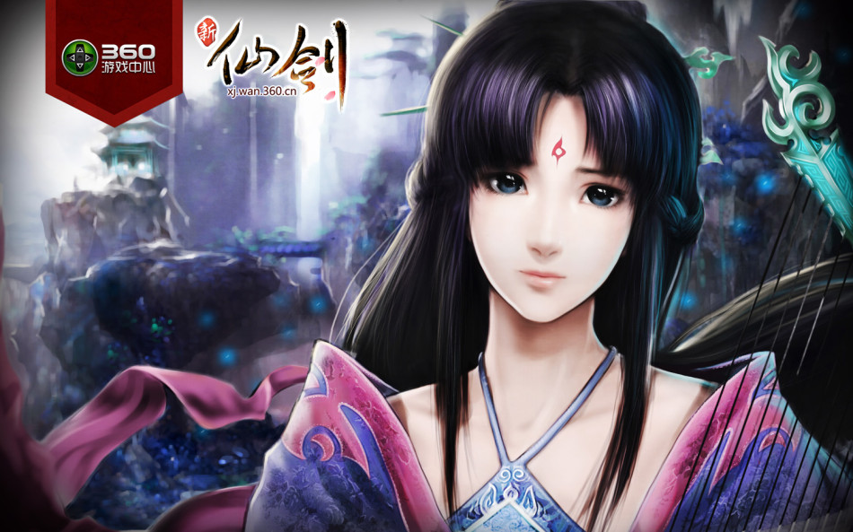 新仙剑奇侠传online游戏壁纸