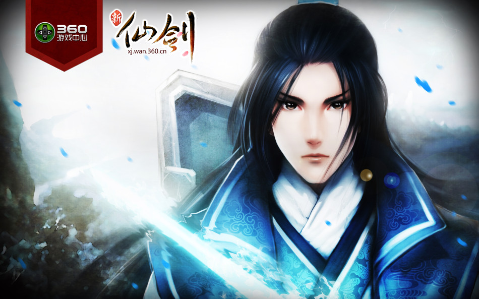 《新仙剑奇侠传ol》游戏人物画报