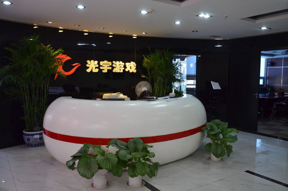 客服世界杯光宇游戏客服实景照片