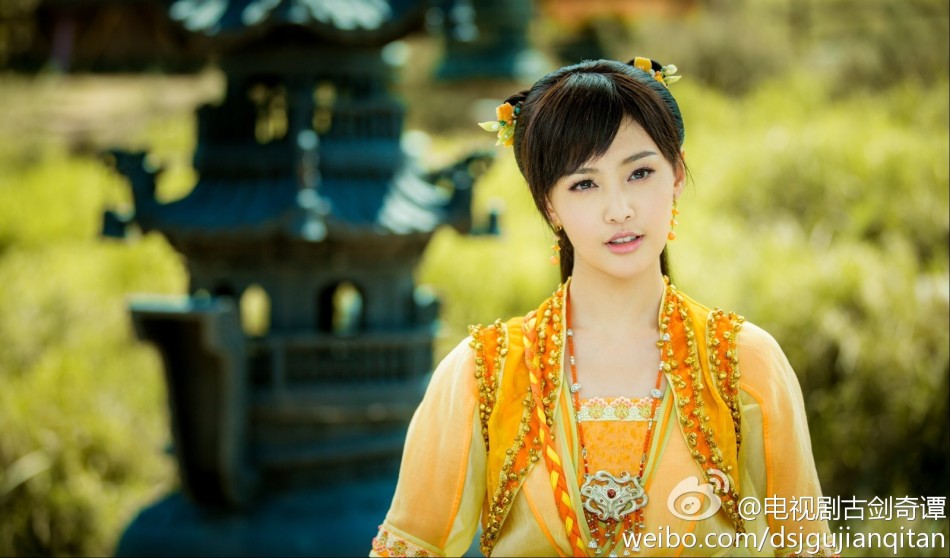 > 让襄铃萌倒你 《古剑奇谭》最新剧照赏