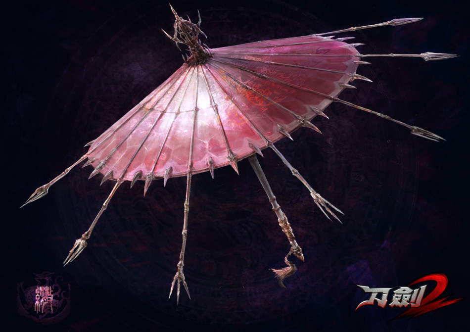 刀剑2副手武器-伞