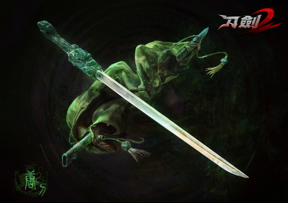 > 《刀剑2》武器原画