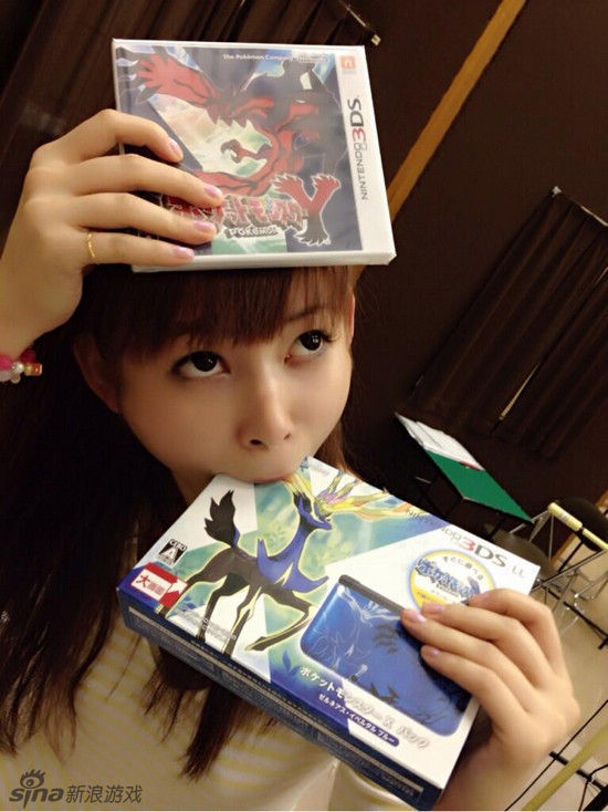 日本御宅族女王中川翔子