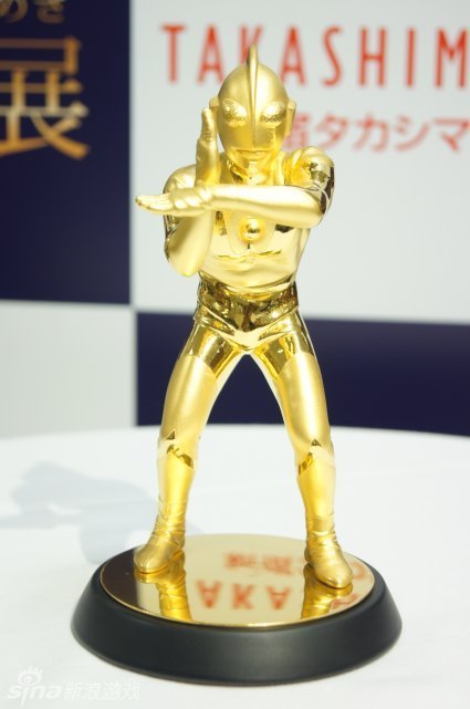 円谷50周年庆打造黄金奥特曼