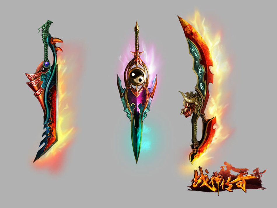 战神传奇游戏道具