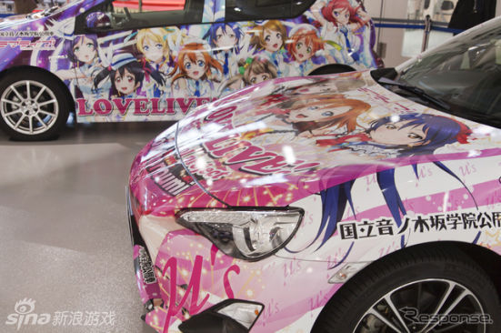 Lovelive 公务痛车亮相 新浪游戏 手机新浪网