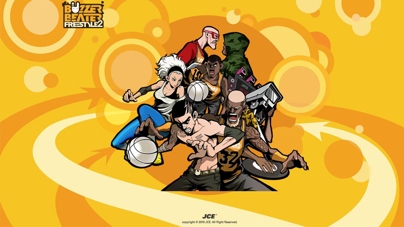 《自由篮球》游戏壁纸