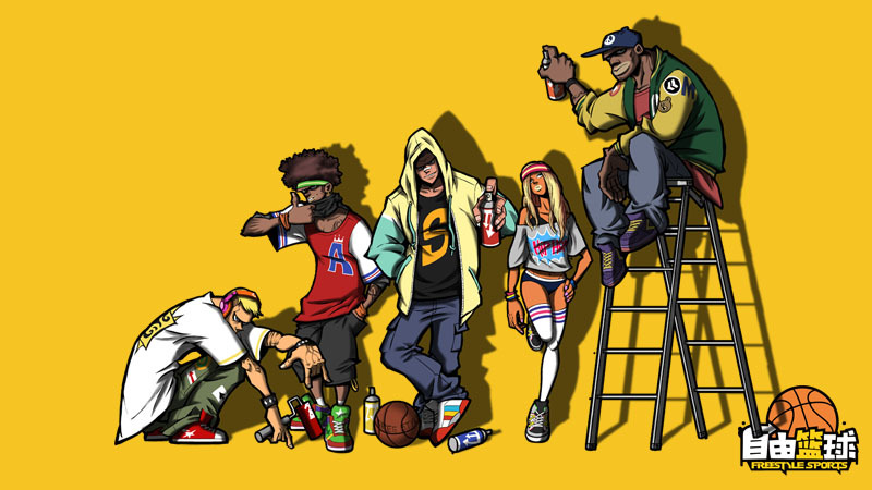 《自由篮球》游戏壁纸
