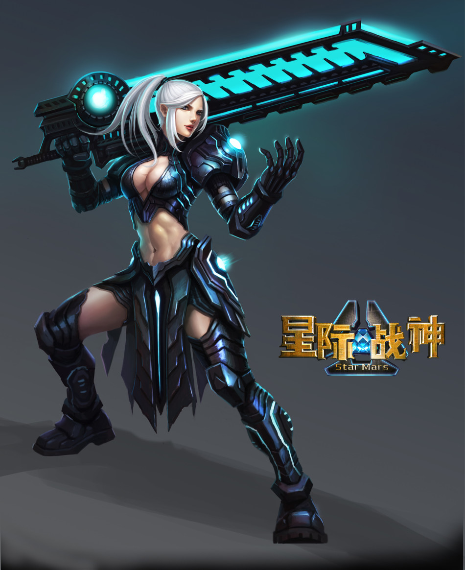 星际战神游戏原画
