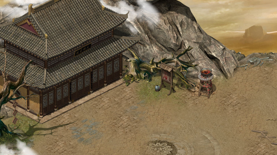 《剑侠世界2》游戏截图