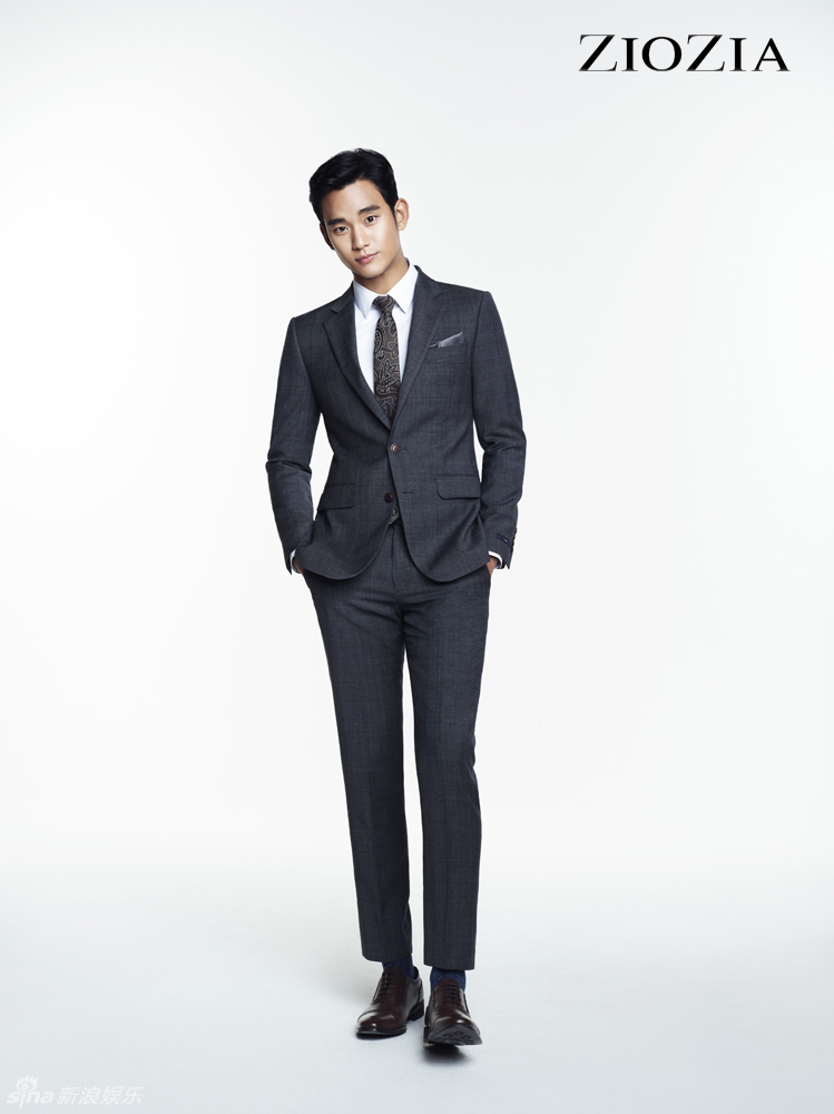 来自星星的你 都敏俊 金秀贤